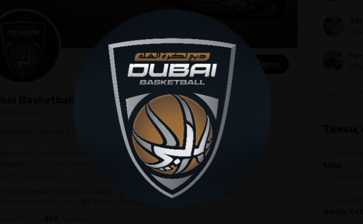 Αιχμές για EuroLeague από τον GM της BC Ντουμπάι