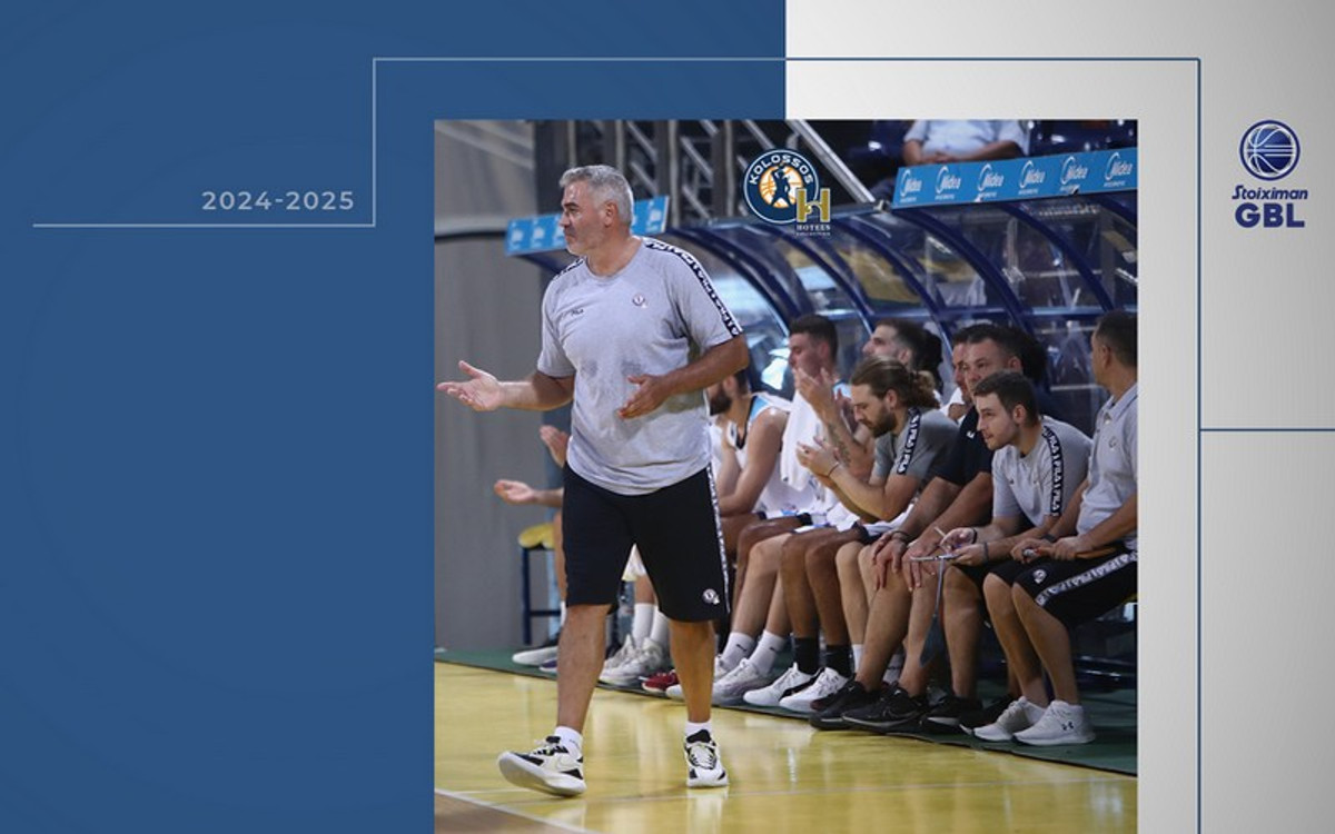 ΕΣΑΚΕ: Το αφιέρωμα στον Κολοσσό της νέας σεζόν