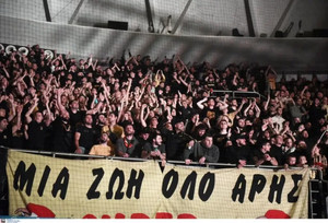 Άρης: &quot;Κάηκε&quot; το Nick Galis Hall για τα 111 χρόνια του συλλόγου (pics &amp; vid)