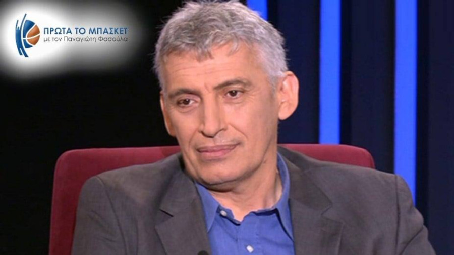 "Πρώτα το Μπάσκετ": "Αδιαπραγμάτευτη πίστη στον θεσμό των δια ζώσης εκλογών"