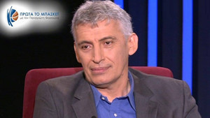&quot;Πρώτα το Μπάσκετ&quot;: &quot;Αδιαπραγμάτευτη πίστη στον θεσμό των δια ζώσης εκλογών&quot;