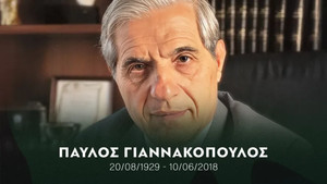 Παναθηναϊκός για Παύλο Γιαννακόπουλο: &quot;O Πατριάρχης μας θα είναι για πάντα ανάμεσά μας&quot;