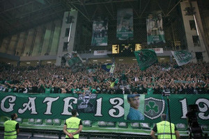 Ανακοίνωση Παναθηναϊκού εν όψει Ρεάλ: Προστατεύουμε το &quot;σπίτι μας