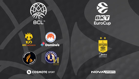 COSMOTE TV: Το πρόγραμμα των ελληνικών ομάδων στην 1η αγωνιστική του BCL
