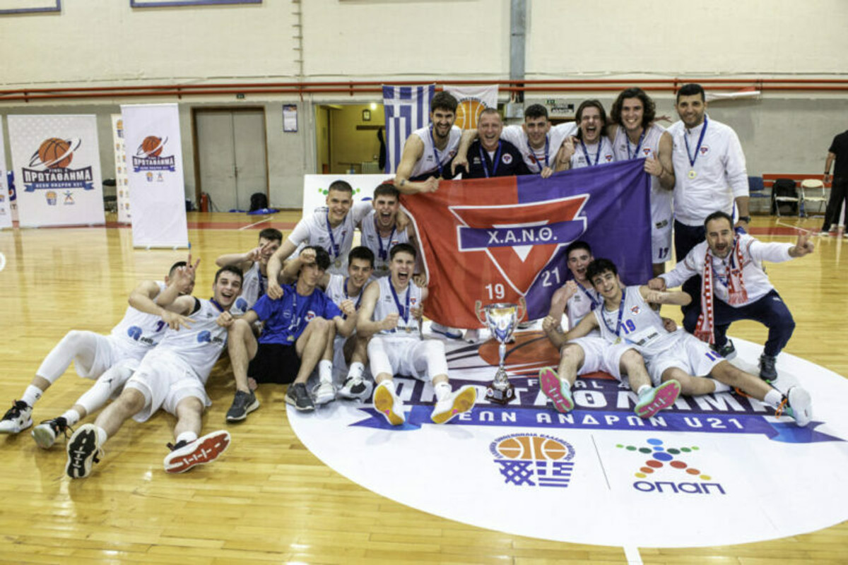 Πρωτάθλημα U21: Η απονομή στη ΧΑΝΘ, MVP o Χιτικούδης (pics)