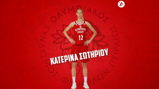 Κατερίνα Σωτηρίου: &#039;&#039;Ευχαριστώ για την εμπιστοσύνη, να χαρίσουμε όμορφες στιγμές&#039;&#039;