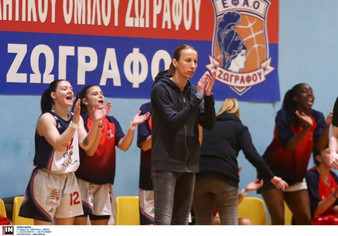 ΕΦΑΟΖ: Παρελθόν η Καλτσίδου και τα μέλη του προπονητικού team
