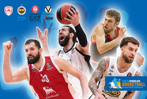 Κυκλοφόρησαν τα εισιτήρια για το Crete International Basketball Tournament