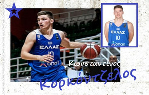Ιωνικός: Ενίσχυση με Κορκόντζελο και Πετανίδη