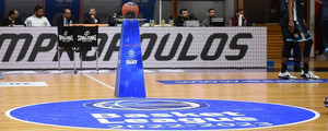 ΕΣΑΚΕ: Στο Λαύριο η... έδρα του Ολυμπιακού!