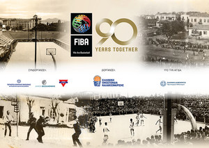 Στη ΧΑΝΘ απόψε η γιορτή της FIBA για τα 90 χρόνια (live streaming)