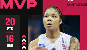 Α1 Γυναικών: Back-to-back MVP η Στάσα Κάρεϊ - Οι πρώτες σε κάθε κατηγορία