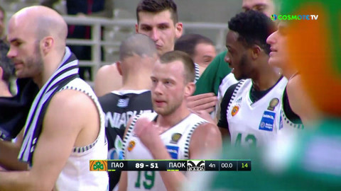 Τα επίσημα highlights του Παναθηναϊκός ΟΠΑΠ – ΠΑΟΚ 89-51 (video)