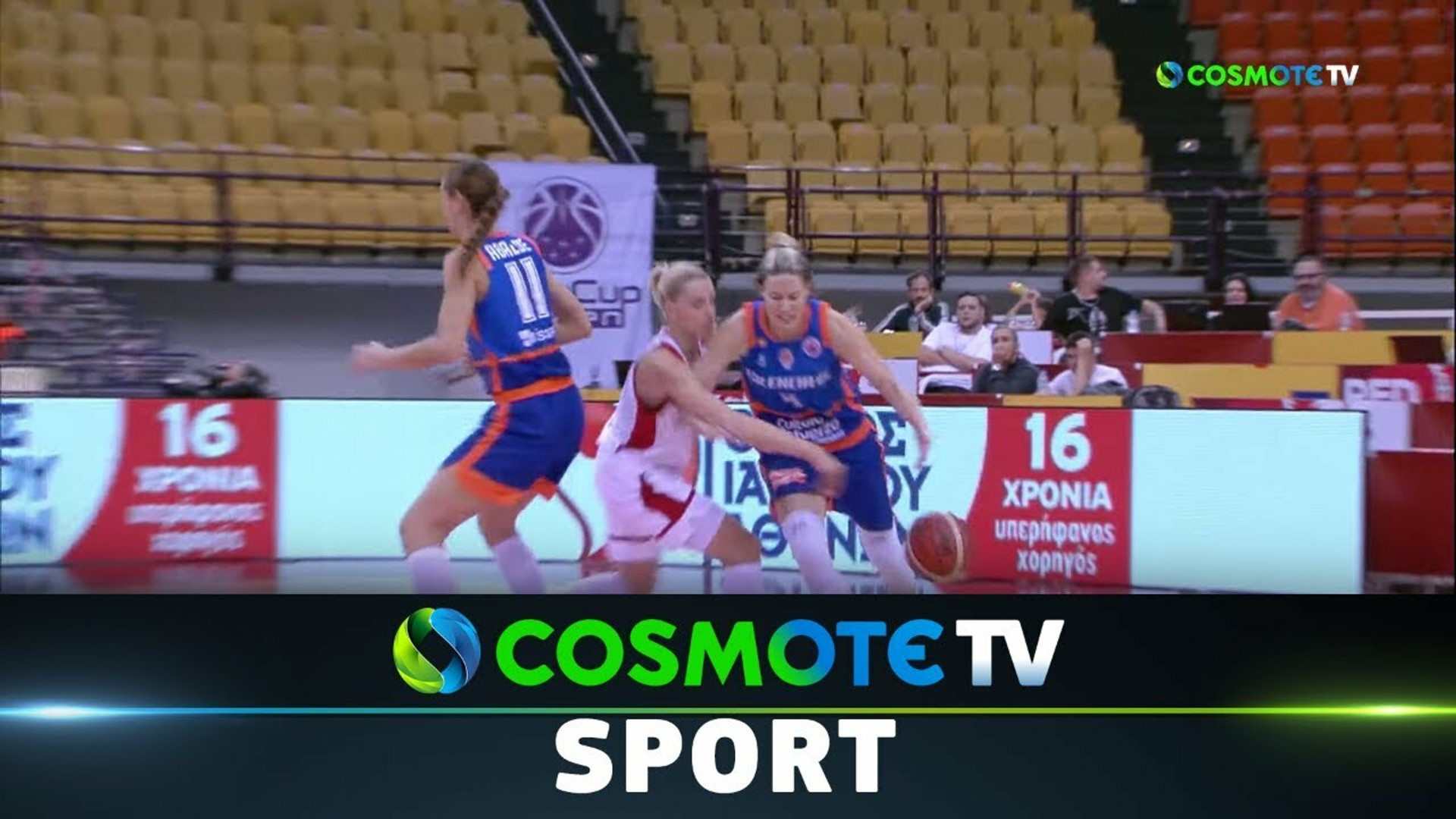 Τα highlights του Ολυμπιακός-Βαλένθια για το Eurocup Γυναικών (vid)