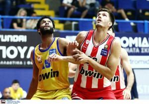 LIVE STREAMING: Περιστέρι-Ολυμπιακός 71-84 (τελικό)