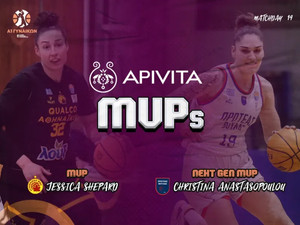 Α1 Γυναικών: Apivita MVP Σέπαρντ και Αναστασοπούλου