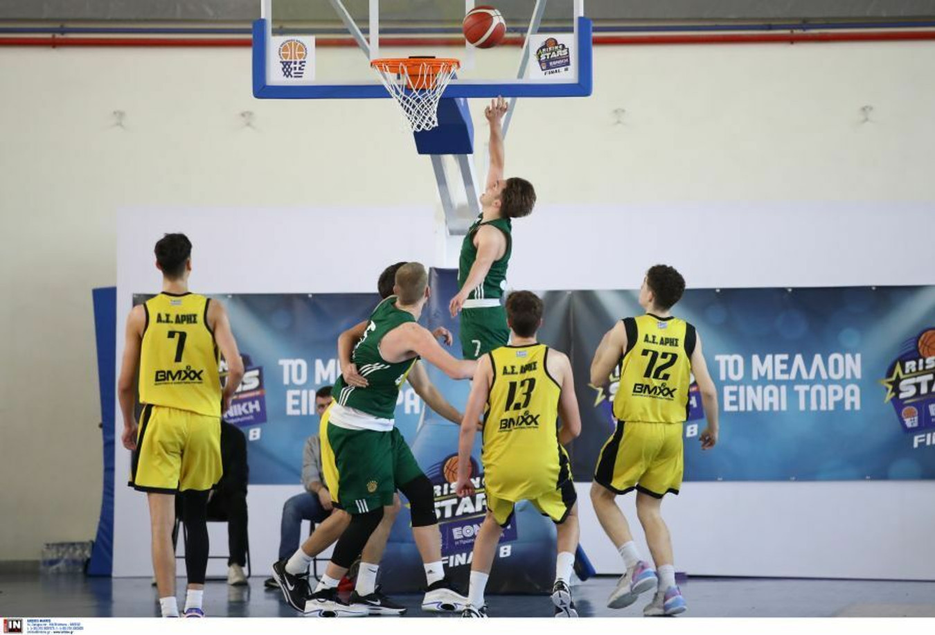 Rising Stars: Για την 5η θέση Παναθηναϊκός-Πανερυθραϊκός την Κυριακή (pic)