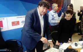 ΕΣΑΚΕ: Έκοψε την πίτα του