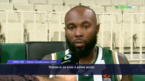 Όλα όσα είπε ο Ταϊρίς Ράις στο &quot;Pick N’ Roll&quot; (video)
