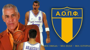 Ο Τζο Αρλάουκας θα βρεθεί στο Παλαιό Φάληρο!