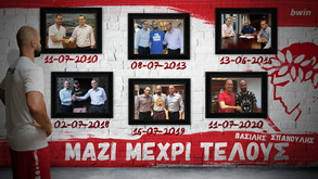 Η φωτογραφία της... δεκαετίας για Σπανούλη-Ολυμπιακό!