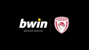 Συνεργασία 5ετίας για Ολυμπιακό BWIN!