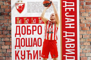 Ερυθρός Αστέρας: Επέστρεψε ο Νταβίντοβατς