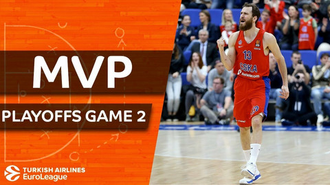 MVP με τρία ρεκόρ καριέρας στο Game 2 ο Σέρχιο