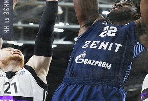 Νίζνι-Ζενίτ 74-80: Έπιασε την Ούνικς και κοιτάζει κορυφή