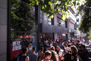 WE FLY ATHENS: Τo party της NIKE στην Ερμού
