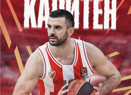 Για... πάντα στον Ερυθρό Αστέρα ο Μπράνκο Λάζιτς (pic)