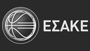 ΕΣΑΚΕ: Ενός λεπτού σιγή στη μνήμη του Γιώργου Λυγγερίδη