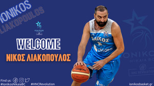Ο Νίκος Λιακόπουλος επέστρεψε στον Ιωνικό Νίκαιας