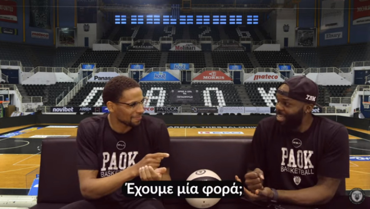 ΠΑΟΚ quiz: Ο Γκρίφιν νίκησε τον Λοβ (video)
