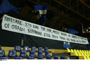 Περιστέρι-Παναθηναϊκός: Τα photo clicks του αγώνα στο Περιστέρι