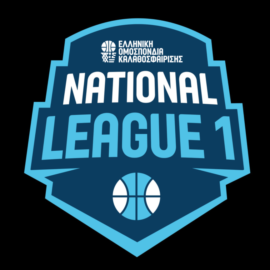 ΕΟΚ: Αποσύρθηκε ο Τρίτων -κι- από τη National League 1