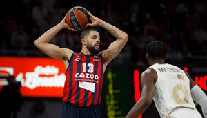 &quot;Ζωντανή&quot; για playoffs η Μπασκόνια 120-100 τη Βιλερμπάν (vid)