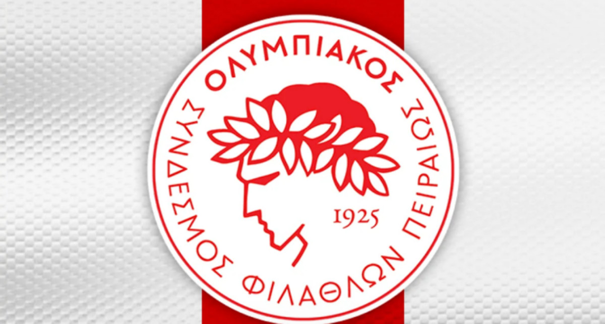 Ανακοίνωση κατά της ΕΡΤ από τον Ερασιτέχνη Ολυμπιακό για τη μετάδοση του ντέρμπι