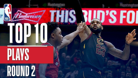 &quot;Βασιλικό&quot; το Top-10 του δεύτερου γύρου των playoffs του ΝΒΑ!