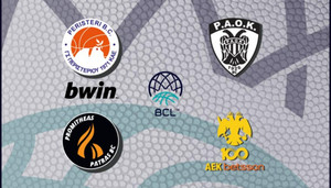 BCL: Στην COSMOTE TV η πρεμιέρα τεσσάρων ελληνικών ομάδων