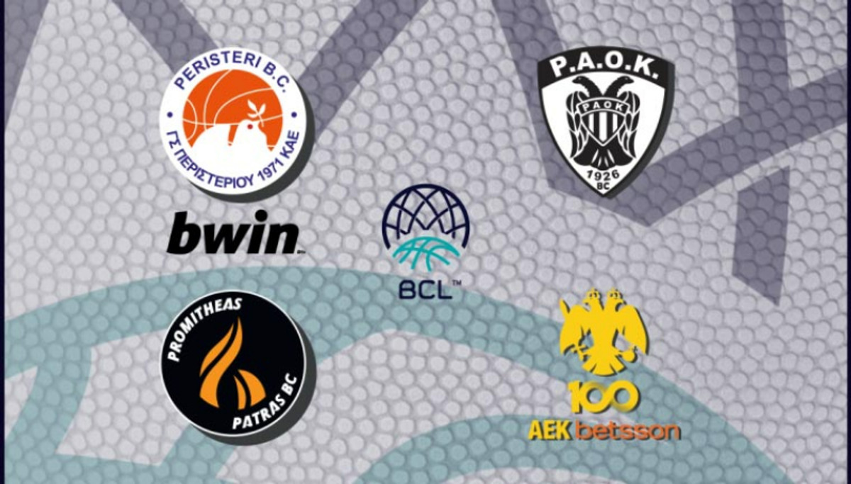 BCL: Στην COSMOTE TV η πρεμιέρα τεσσάρων ελληνικών ομάδων