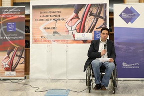 Η έναρξη της σχολής προπονητών της ΟΣΕΚΑ (pics)