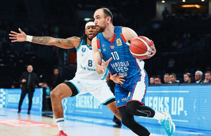 BSL: Νέο σοκ για Εφές, 82-81 από την Τουρκ Τέλεκομ (vid)