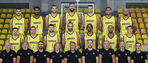 Basket League 2023/24: Το αφιέρωμα του ΕΣΑΚΕ στο Μαρούσι