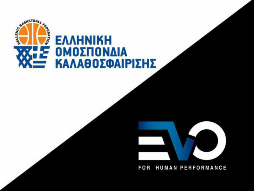 Η EVO4HP νέος συνεργάτης της ΕΟΚ και της Εθνικής