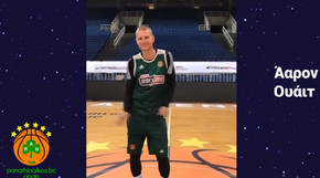 Τα Χριστουγεννιάτικα Κάλαντα της Stoiximan Basket League (vid)