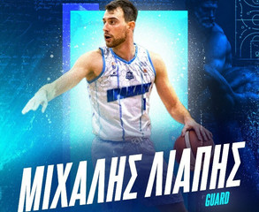 Ηρακλής: Επέστρεψε ο Μιχάλης Λιάπης