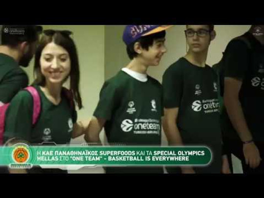 Η επίσκεψη των Special Olympics Hellas στον Παναθηναϊκό Superfoods