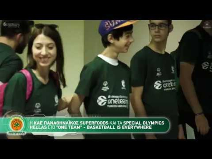 Η επίσκεψη των Special Olympics Hellas στον Παναθηναϊκό Superfoods