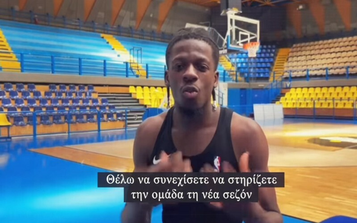 Περιστέρι: Ο Φρανσίσκο έφυγε, αλλά έστειλε μήνυμα για τα διαρκείας (vid)